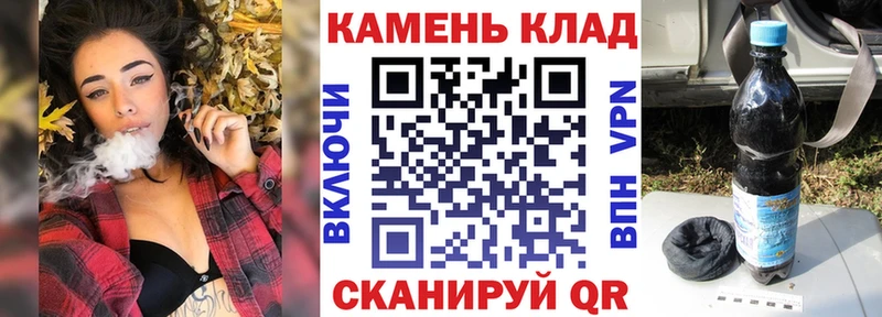 ГАШИШ ice o lator  Асино 