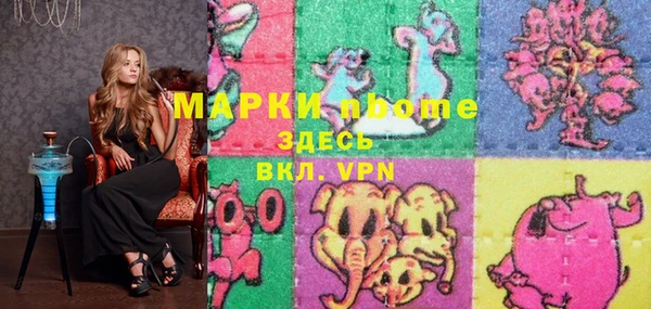 a pvp Горняк