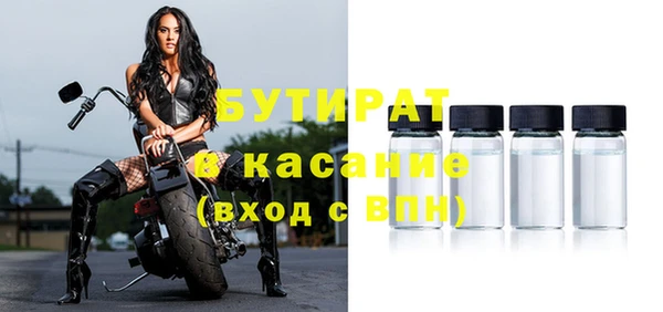 бутик Алзамай
