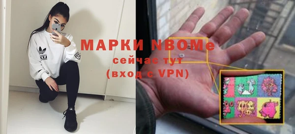 2c-b Алексеевка