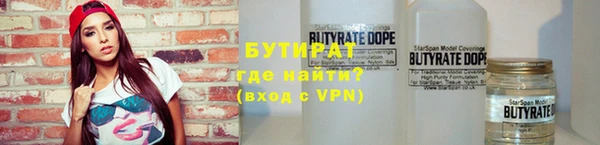 бутик Алзамай