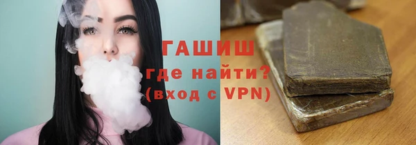бутик Алзамай