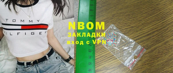 2c-b Алексеевка