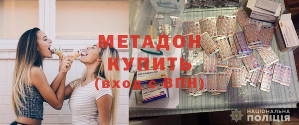 2c-b Алексеевка