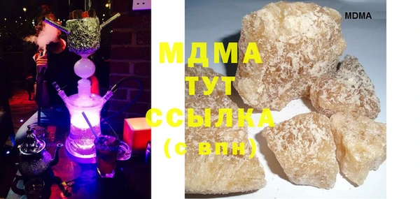 2c-b Алексеевка