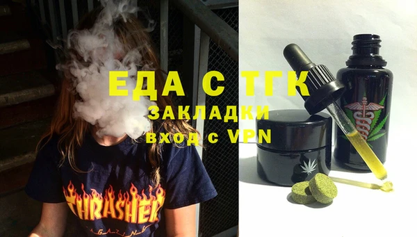винт Елабуга