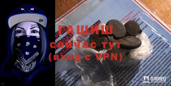 2c-b Алексеевка