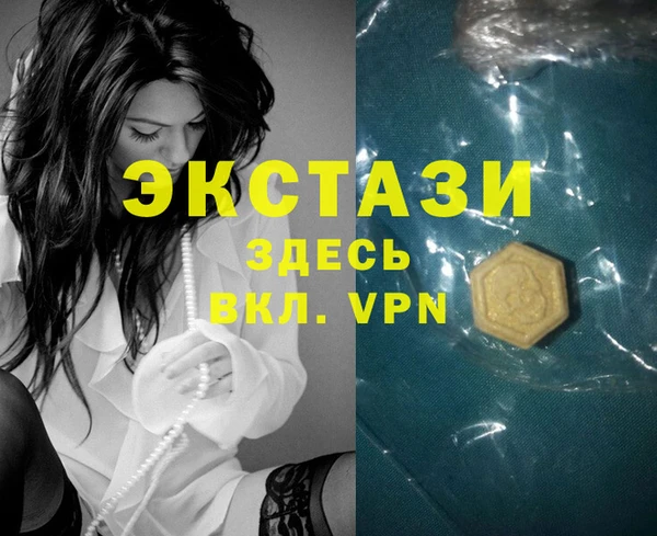 2c-b Алексеевка
