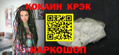 прущая мука Железногорск