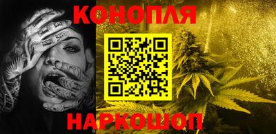 альфа пвп Железноводск