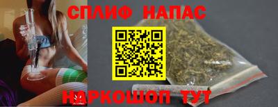 винт Ефремов