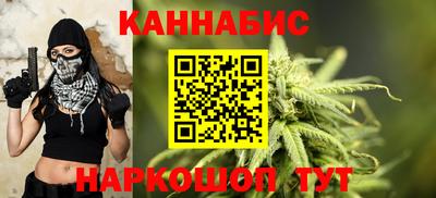 винт Ефремов