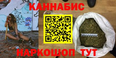винт Ефремов