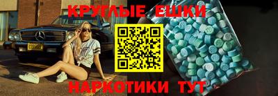 винт Ефремов