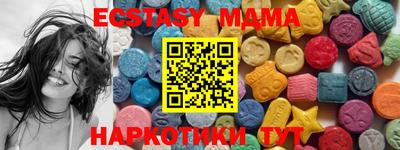 винт Ефремов