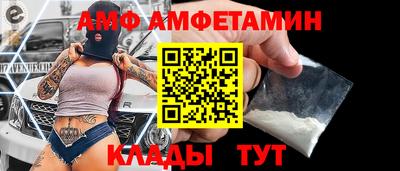 винт Ефремов