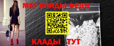 прущая мука Железногорск
