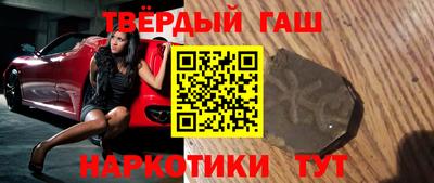 винт Ефремов