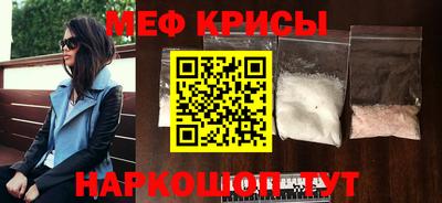 винт Ефремов