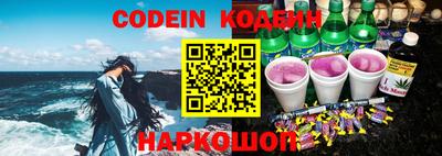 прущая мука Железногорск