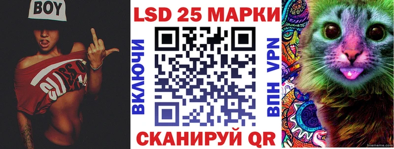 мега ONION  Асино  Марки NBOMe 1,8мг 