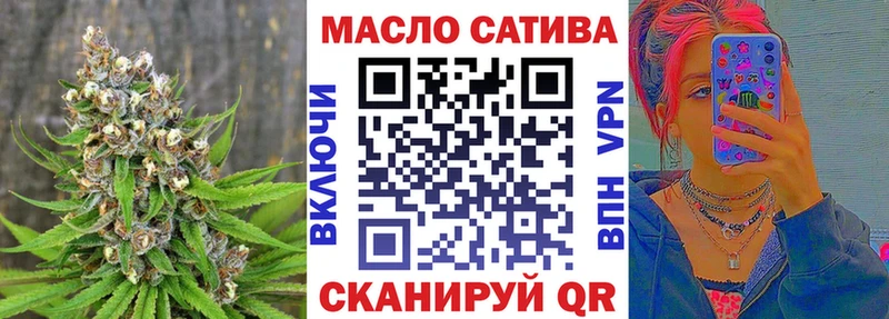наркота  Асино  ТГК Wax 